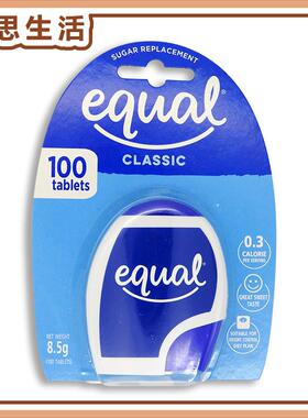 泰国 怡口 - EQUAL CLASSIC健康糖代糖100粒8.5克 红茶底咖啡材料