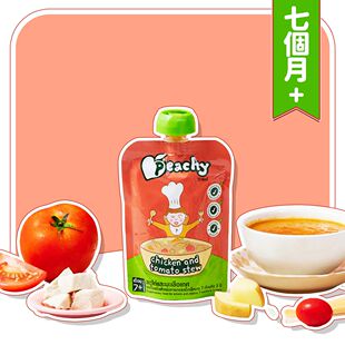 PEACHY唧唧装 鸡肉和番茄炖菜果蓉泥125克适合7个月以上辅食品进口
