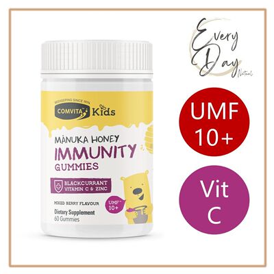 康维他 儿童UMF™10+麦芦卡蜂蜜软糖60粒膳食补充剂免疫力维生素C