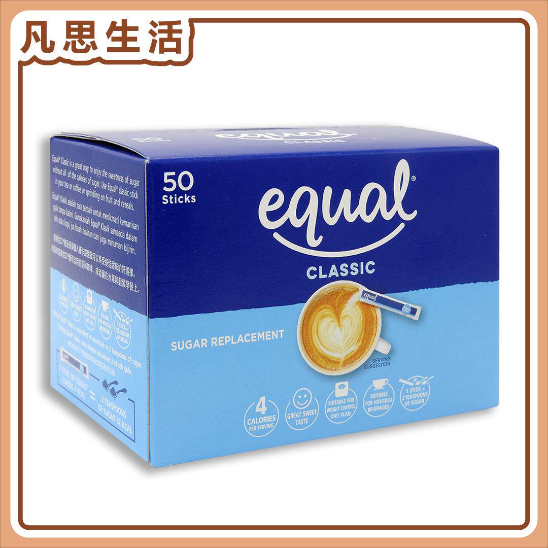 怡口健康糖代糖50包50克咖啡奶茶