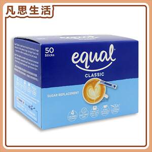 怡口健康糖代糖50包50克咖啡奶茶