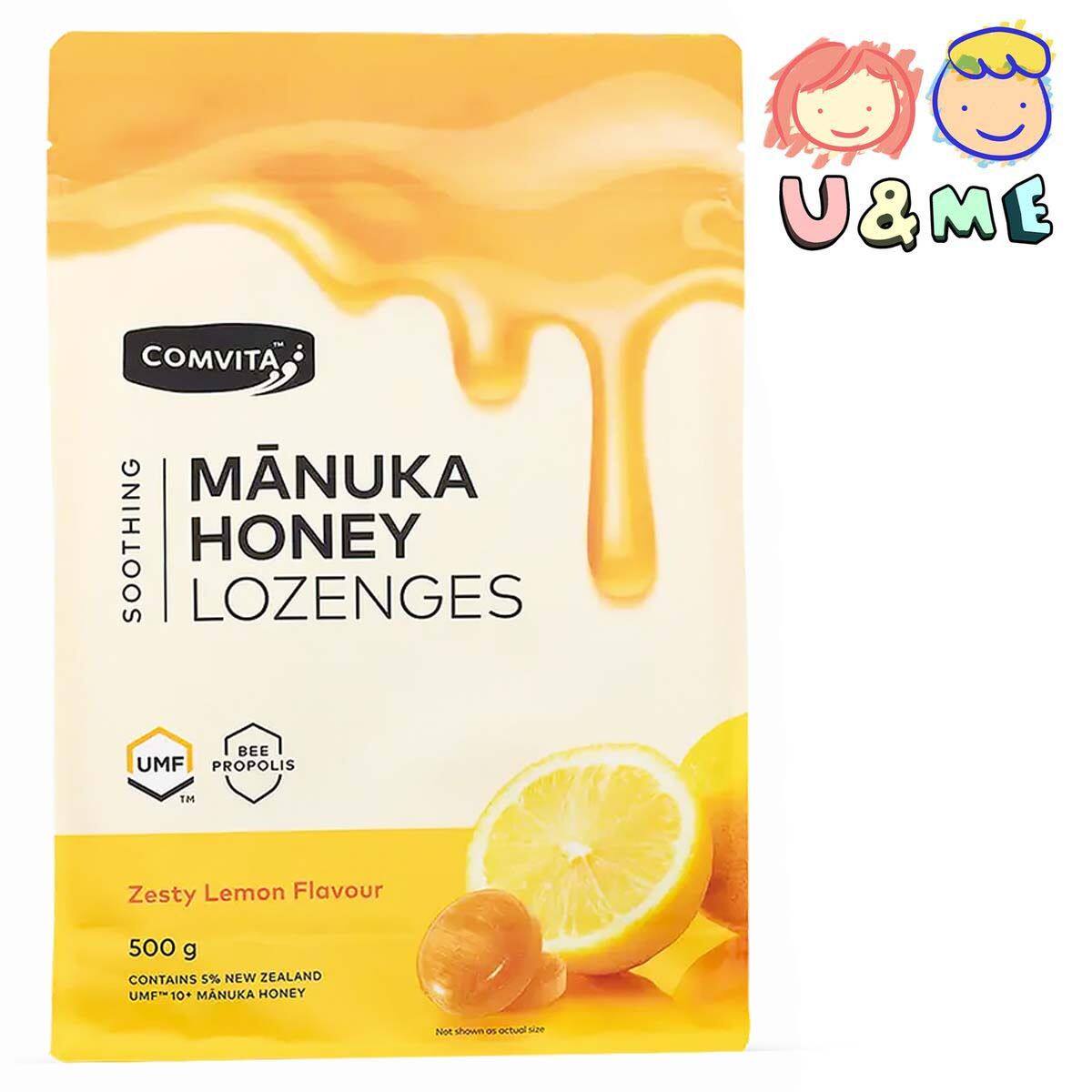 康维他 麦芦卡蜂蜜蜂胶润喉糖柠檬味500克食品级柠檬口味香港天然