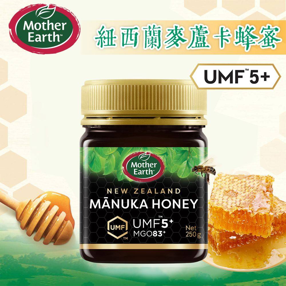 进口M地球纽西兰麦芦卡蜂蜜