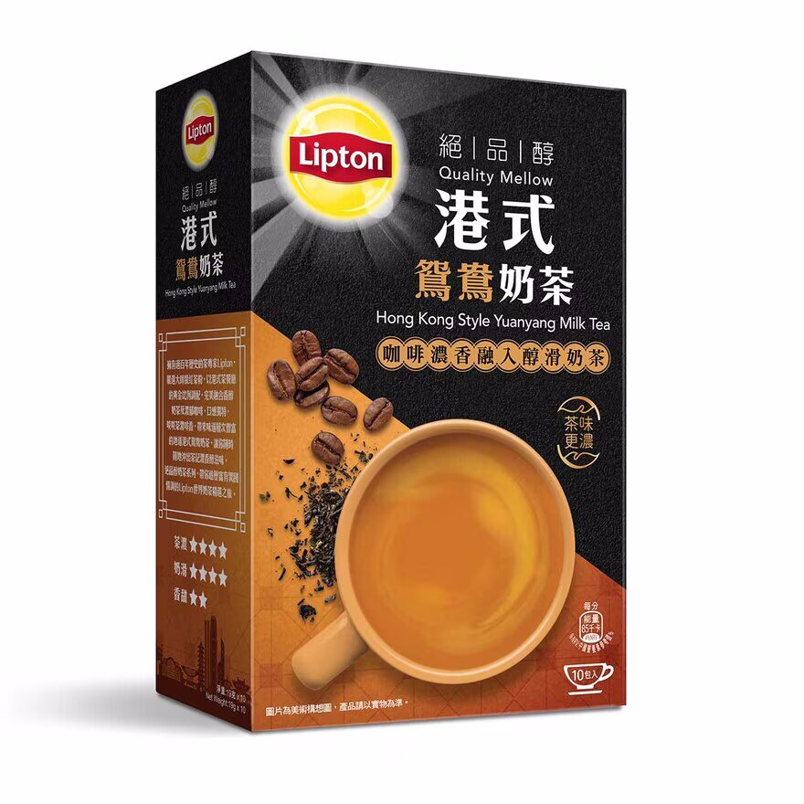 香港 立頓Lipton 絕品醇港式鸳鸯奶茶10片裝190克 下午茶休闲饮品