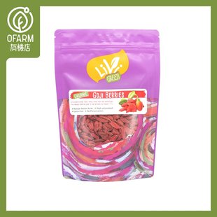 香港代购港版Livi Green - 有机即食杞子120g