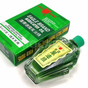 香港正品 鹰牌德国风油 进口鹰标德国风油精清凉油24ml