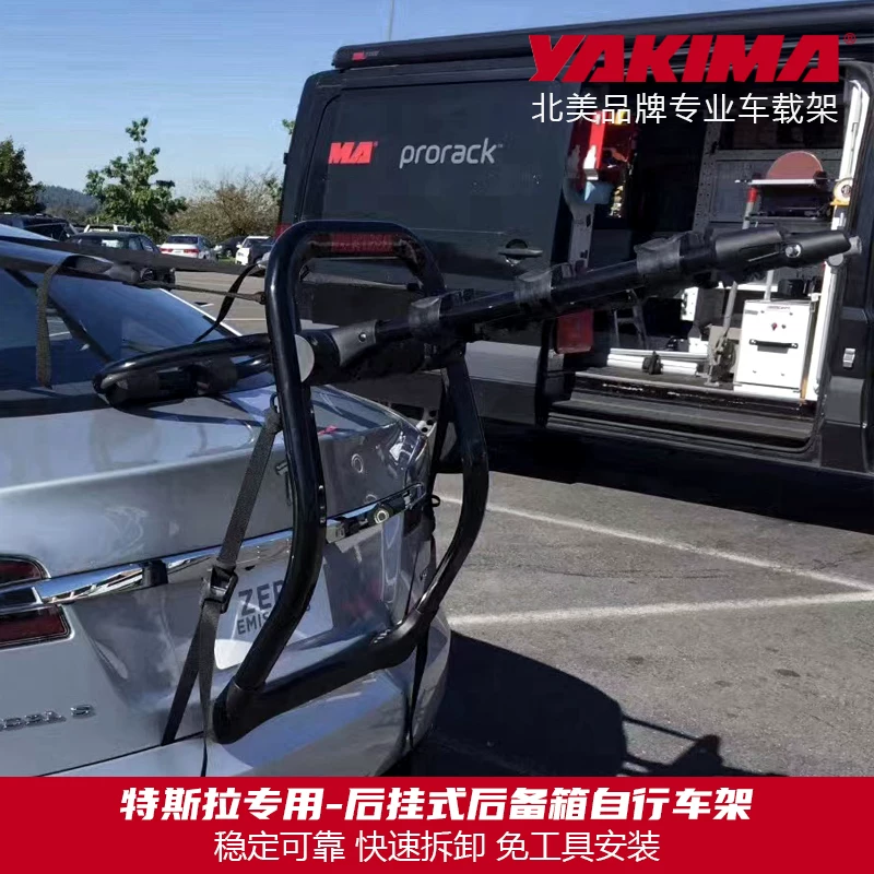 Крепление для багажника верхняя часть рамы велосипеда Yakima каркас крепления для задней части автомобиля SUV для велосипеда