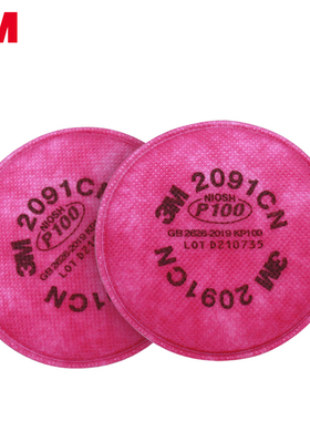 3m2091滤棉6200防毒面具过滤棉KN100防尘颗粒物防焊烟/2097CN