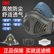 Khẩu trang chống bụi 3M HF-52 chống bụi công nghiệp, khẩu trang bảo hộ lao động, thoáng khí thoải mái, mặt nạ silicon đánh bóng mặt nạ phòng độc quân đội mặt nạ hàn điện tử cao cấp