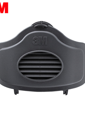 【面具配件】3M 3700滤棉承接座搭配3200配3701滤棉盖