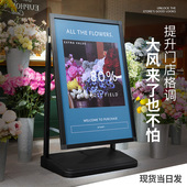 户外防风展示牌门口招聘广告牌立式 落地支架kt板展架立牌展示架