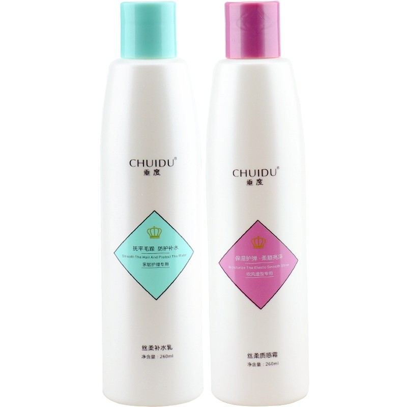 垂度丝柔质感霜补水乳滋润护卷抚平毛躁免洗护发素修护干枯受损,美发护发/假发,护发素,淘宝优惠券,粉丝福利购,淘宝优惠卷