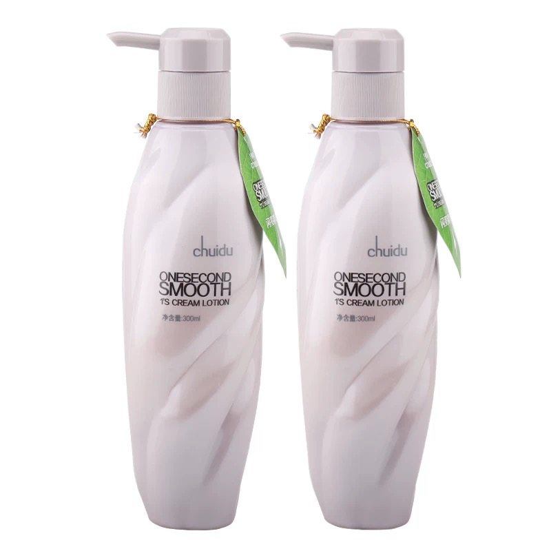 垂度闪亮精华乳免洗护发素补水保湿顺滑头发营养液水光针改善毛躁