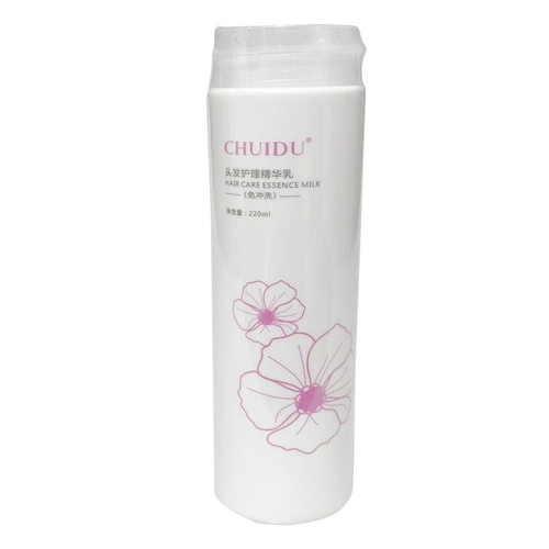 包邮垂度LPP氨基酸护理精华220ml