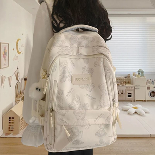 书包女初高中学生大容量2026新款高颜值双肩包结实耐脏防水后背包