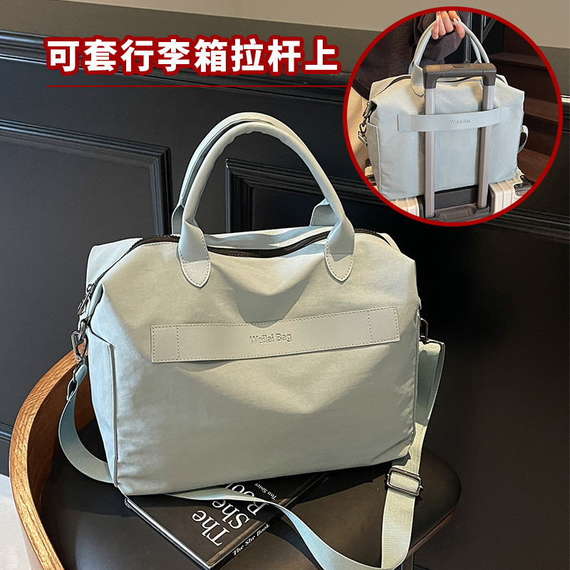 短途旅行包女行李箱附加包 高颜值轻便手提行李包 可套拉杆箱配包