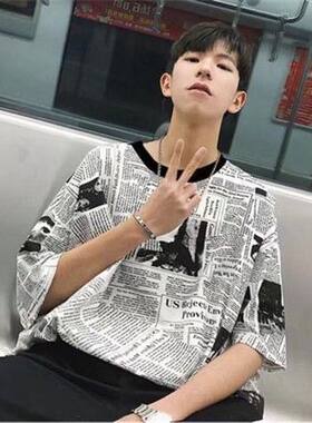 短袖韩版薄款印花涤纶布料男