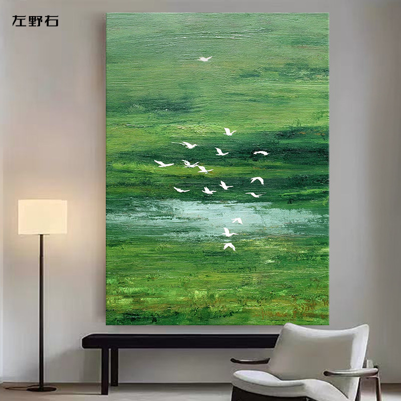 绿野现代简约纯手绘油画治愈系客厅装饰画北欧风景沙发挂画玄关画