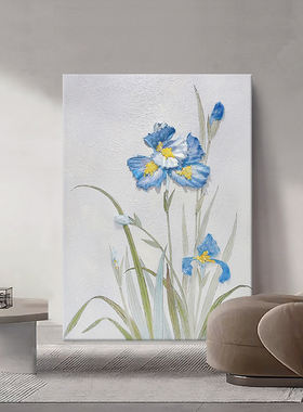 蓝色鸢尾花纯手绘油画玄