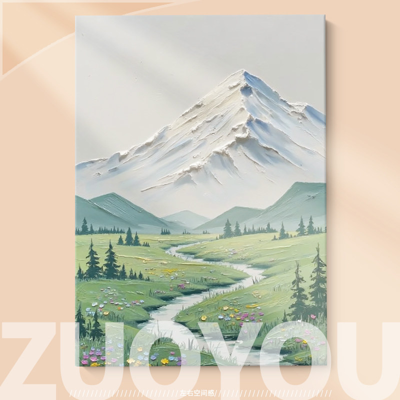 奶油风雪山溪流花草风景纯手绘油画客厅装饰画餐厅高级感玄关挂画