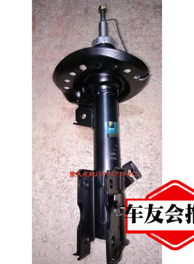 老款逍客奇骏前减震器 避震机 前悬挂支柱 维修站装车品质保证