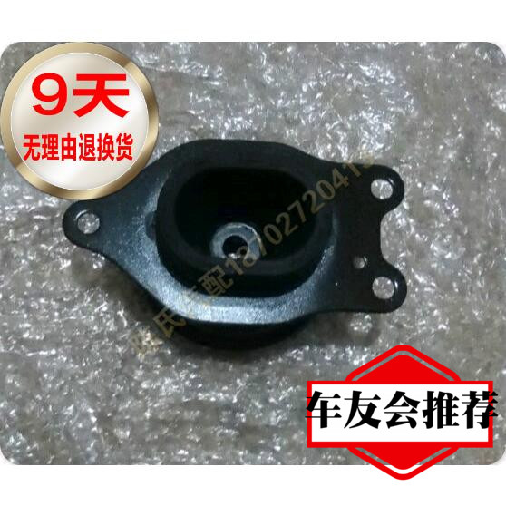 新天籁MR20左机脚胶总成发动发动机总成及部件