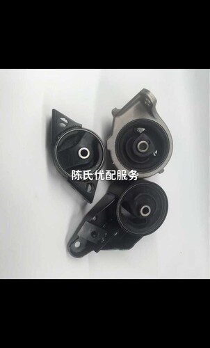 风神蓝鸟1234代U13SR20发动机机脚发动机后机脚发动机后座正品
