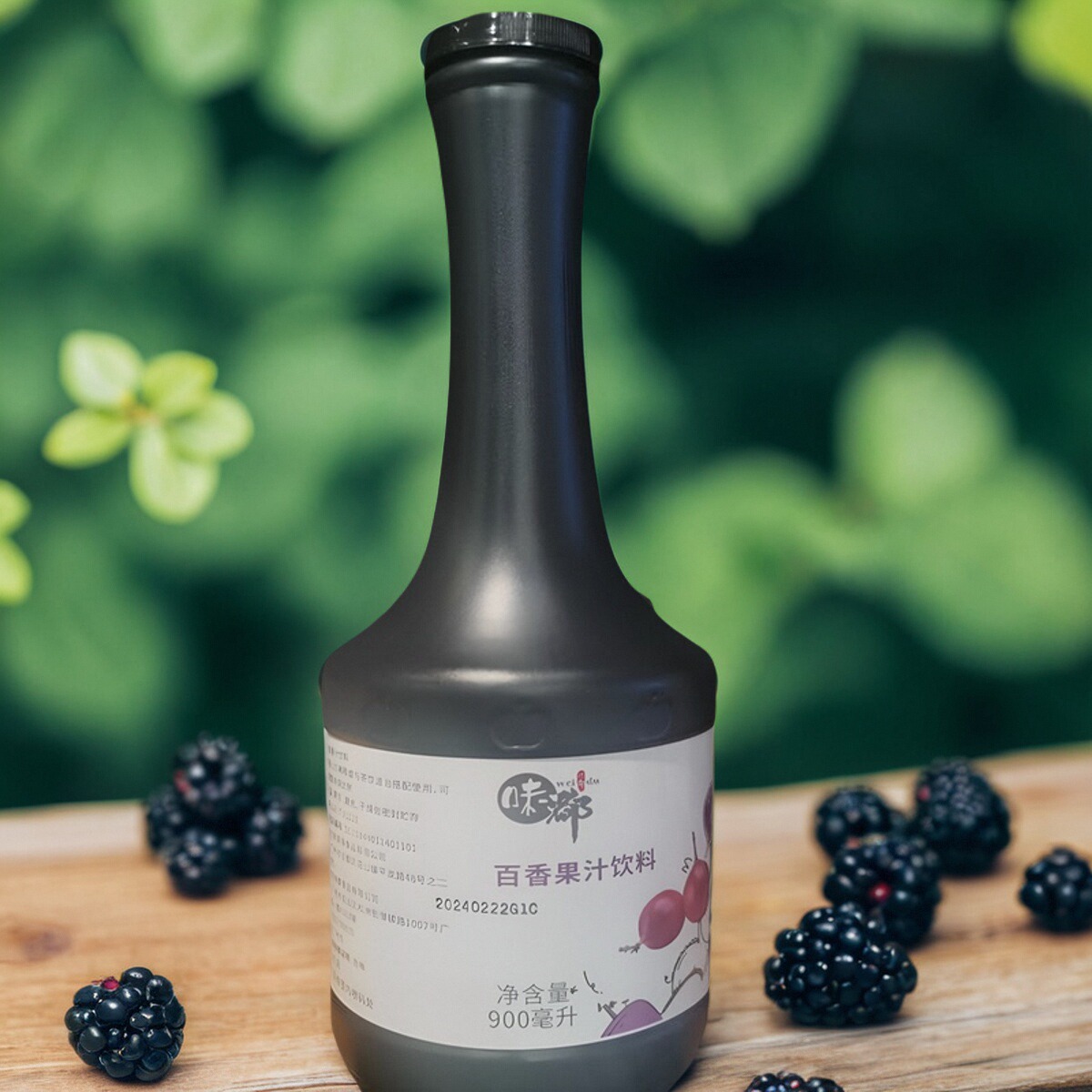 果美味浓缩果汁奶茶店水果茶商用