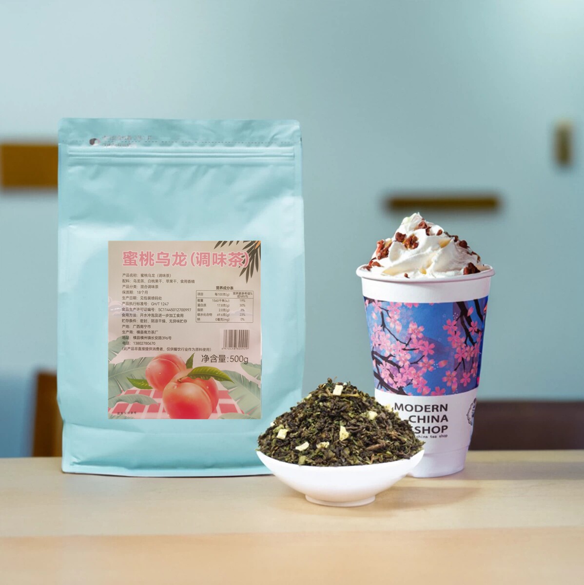 味都水蜜桃白桃乌龙茶奶茶店专用水果奶盖茶商用冷泡茶茶叶500g,茶,特色产区乌龙茶,淘宝优惠券,粉丝福利购,淘宝优惠卷