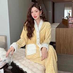 两件套可爱高级感家居服可外穿 海岛绒睡衣女长袖 2024年新款 秋冬季