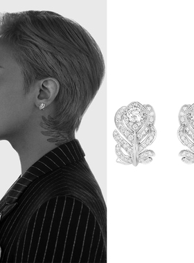 GD权志龙同款满钻羽毛耳钉树叶子闪钻高级感个性百搭气质耳扣耳饰