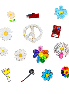 GD权志龙同款笑脸反战雏菊pmo太阳彩色花朵胸针徽章男女百搭配饰