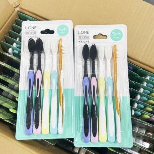 家庭款 一盒5只装 清洁口腔护龈牙刷 店主实测有效去渍 线上19元