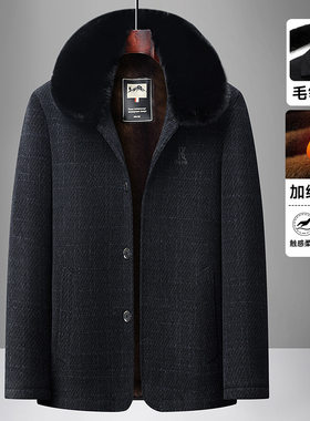 爸爸冬装毛呢外套加绒加厚保暖棉服绵羊毛中老年人棉衣男爷爷