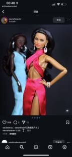 Slay Fashion Royalty Seductive doll Navia