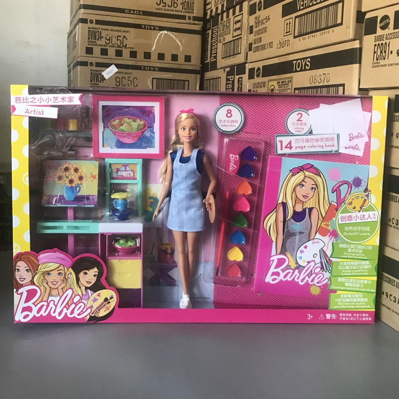 Barie Artist 芭比娃娃礼盒小小艺术家女孩绘画过家家玩具家具