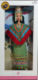 2004 墨西哥 世界公主 珍藏版 芭比娃娃 ANCIENT MEXICO barbie