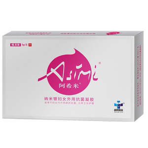 阿希米官方正品银离子凝胶私密处护理妇用科清洁私处2周期套装