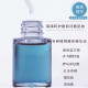 蓝艾安肤油20ML 滋润强肌 舒huan修护脆弱养肤角质层屏障受损保湿