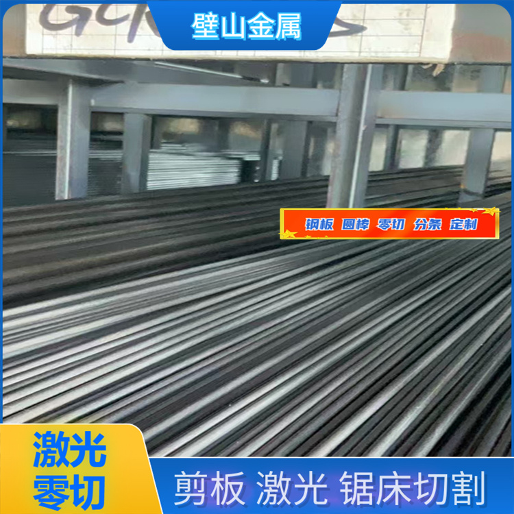 铁棒实心冷拉棒材直径5 6 7 8 9 10 11 12 13 15 16 18 20MM冷拔