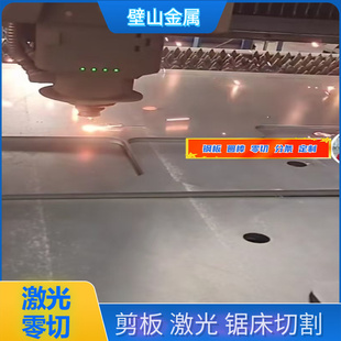 Cr12MoV圆棒60si2mn 65Mn圆钢42CrMo 薄板料 Gcr15轴承钢棒 DC53