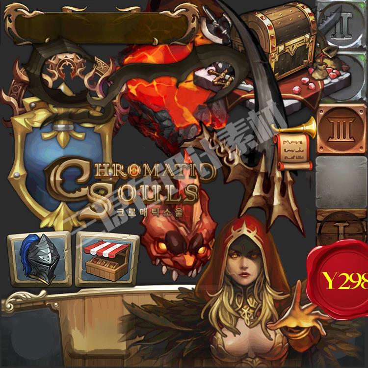 日韩魔幻之魂CHROMATIC SOULS魔幻重金属风格 手游UI 图标素材