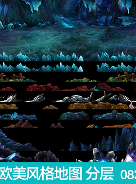 游戏原画资源/场景素材/2D资源 欧美风格横版地图 分层素材083