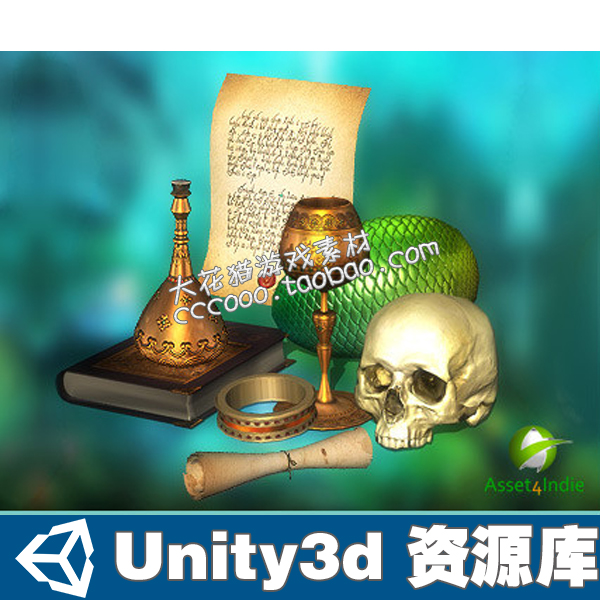 U3D模型游戏资源素材包 unity3d模型室内道具物品 任务物品包设计