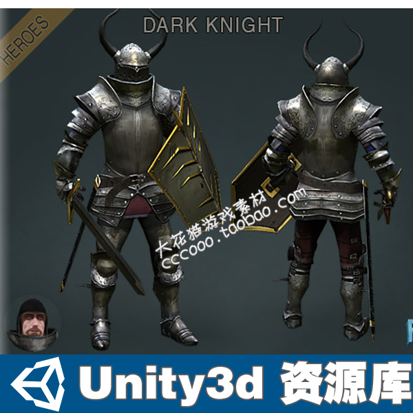 unity3d游戏资源素材 人物角色模型 带动画动作英雄-黑暗骑士