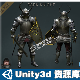 unity3d游戏资源素材 人物角色模型 带动画动作英雄-黑暗骑士