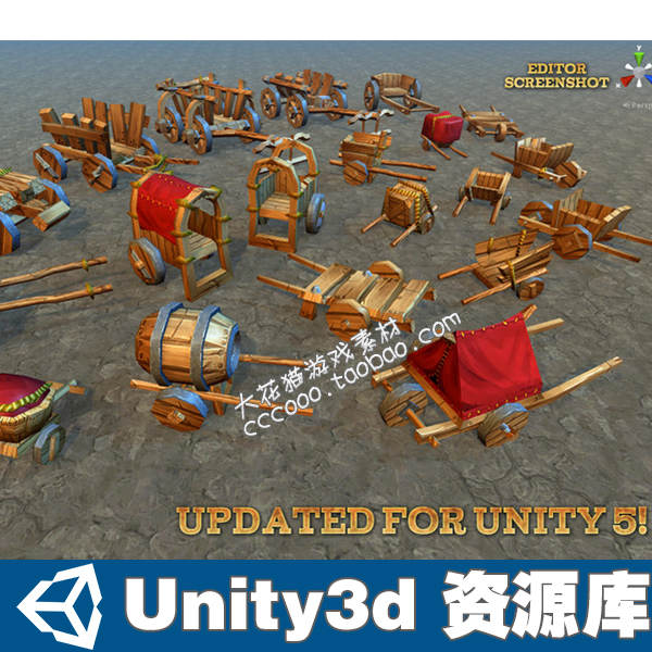 unity3d模型 3D模型幻想中世纪场景手推车游戏道具资源素材