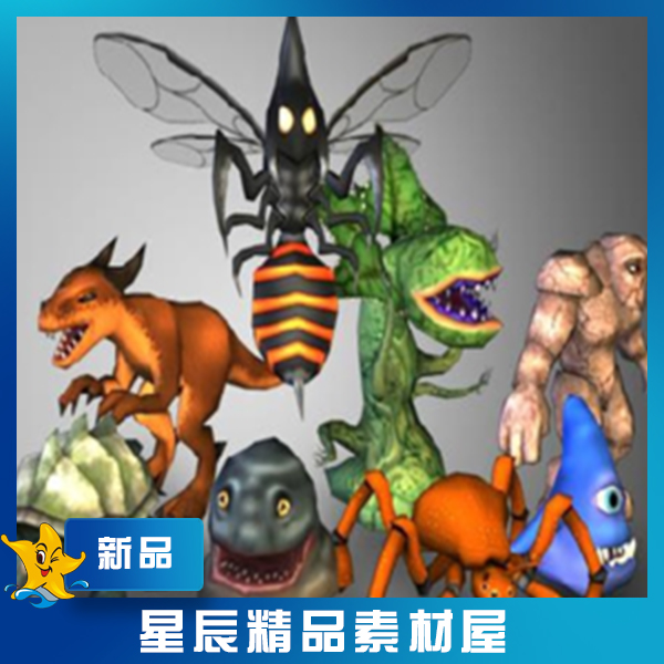 unity3d游戏模型 RPG Creature Pack 游戏怪物合集 卡通角色人物