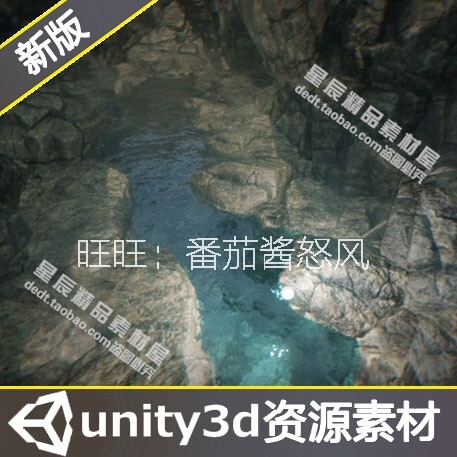 unity3d 清澈水效果着色渲染 DCG Water Shader 1.5 U3D模型素材