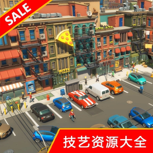 unity3d城市场景资源Q版卡通风格低模人物汽车楼房u3d模型素材包